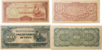 Myanmar 10,100 Rupees Banknoten 2 Stück Lot -