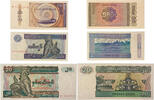 Myanmar 50 Pyas, 1 Kyat, 20 Kyats Banknoten 3 Stück Lot -