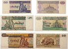 Myanmar 10,20.50 Kyats Banknoten 3 Stück Lot -