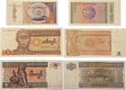 Myanmar 50 Pyas, 1 Kyat, 5 Kyats Banknoten 3 Stück Lot -