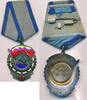 UDSSR, CCCP, Sowjetunion, Russland Abzeichen Orden des Roten Banners der Arbeit -