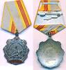 UDSSR, CCCP, Sowjetunion, Russland Abzeichen Orden des Arbeitsruhmes 3. Klasse , Nr. 353654 -