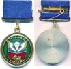 UDSSR, CCCP, Sowjetunion, Russland Militaria Medaille -