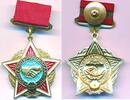 UDSSR, CCCP, Sowjetunion, Russland Medaille Militaria Kämpfer-Internationalisten Orden, Teilnahme Krieg in Afghanistan -