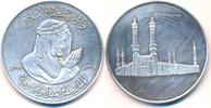 Saudi Arabien 925er Silber Medaille Gedenkmedaille, Tod des Königs, Faisal ibn Abd al-Aziz -