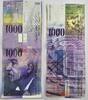 Schweiz 1000 Schweizer Franken CHF 1999 Banknote, Banknotenserie 8, Seriennummer: 99B0169088 II