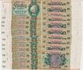 Deutschland Weimarer Republik 3. Reich Luxemburg 50 Reichsmark, 10 folgende Seriennummer 1933 mit luxemburgischem Gemeinde-, Post-, Sparkassenste...