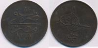 Ägypten 10 Para Türkiye Osmanisches Reich Misir Misr Abdul Aziz AH 1277 5 -
