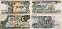 Kambodscha 500, 1000 Riel -