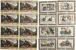 Deutschland, Deutsches Reich 8 x 50 Pfennig 8 x Notgeldschein, Notgeld Wiedensahl, Max und Moritz -