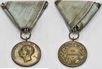 Bulgarien Medaille, Abzeichen, Ehrenzeichen, Militaria Bronze Verdienstmedaille, Zar Boris III. am Band -