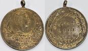 Deutschland Deutsches Reich Preussen Medaille, Abzeichen, Ehrenzeichen, Militaria König Wilhelm II, Erfurt Jahrhunderrtfeier -