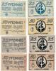 Deutsches Reich Deutschland 25, 50 Pfennig, 4 x Stück Großgeldschein, Lügumkloster, Schleswig-Holstein -