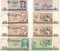 Deutschland BRD DDR 5, 10, 20 Mark Banknote, 4 Stück, Staatsbank -