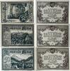 Österreich Notgeld 10,20,50 Heller 3 x Notgeldschein, Gemeinde Klaus -