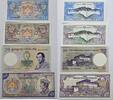 Bhutan 1, 2, 2* 10 Ngultrum Banknote 4 Stück -