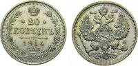 Russland 20 Kopeken Russland 20 Kopeken 1914 Nikolaus II