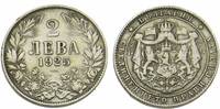 Bulgarien 2 Lew Bulgarien, Boris III, 2 Lew 1925, MZ Blitz