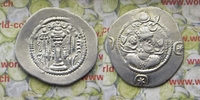 Sasaniden Drachme Sasaniden, Kavad I