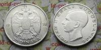 Jugoslawien 20 Dinar Peter II. ( 1934 - 1943)