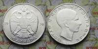 Jugoslawien 50 Dinar Peter II. ( 1934 - 1943)