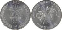 Süd Korea, 1000 Won, -