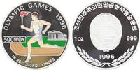 500 Won, 1995 Nord Korea, Olympische Spiele 1995 pp