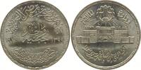 Ägypten, 1 Pounds, Abbassia, *358* -