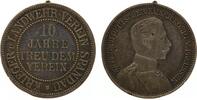 Deutschland, Preussen, Medaille, Landwehr-Verein Spandau,*414* -