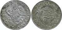 Ägypten, 5 Qirsh, Year 2, Muhammad V., *133* -