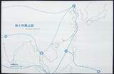 Briefmarken  China PRC 2016-26 BPC-13 Seidenstraße Meer Transport 4831-4836 Markenheft MNH