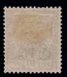 Briefmarken 1900 Kiautschou Michel 1 II F II Type 3 Ungebraucht * Fotoattest BPP / 88