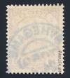 Briefmarken 1912 Togo Michel 9 Kaiseryacht ° Avhegame Luxus Fotoattest BPP / 42