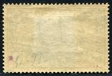 Briefmarken 1905 Kiautschou China Kaiseryacht 25 A I Retusche Ungebraucht Attest BPP / 3
