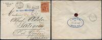 Briefmarken Haiti Reko-Brief Gonaives EF 10c Schiffspost Paris Satigny Schweiz / 47 -