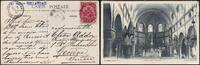 Briefmarken Haiti Port au Prince Schiffspost via New York nach Genf Schweiz / 41 -