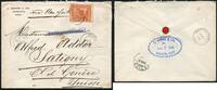 Briefmarken 10 Cent Haiti Brief EF Gonaives via New York nach Satigny Schweiz / 17 -
