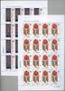 Briefmarken China PRC 2016-33 Briefmarkenausstellung Nanjing Brokat 4860-4861 Bogen MNH -