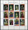  2015 K Briefmarken Aruba 2015 Königliche Familie Royalty König King ZD-Bogen Postfrisch MNH 