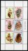 Briefmarken St. Maarten Muscheln Shells Meerestiere Postfrisch MNH -