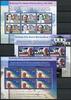 Briefmarken Jamaika Jamaica 2004 Hotels Hoteliers Tourismus Tourism 1055-1063 Kleinbögen MNH -