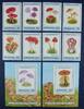 Briefmarken Grenada 1989 Pilze Funghi Mushrooms 2021-2028 Block 227-228 Postfrisch MNH -