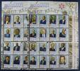 Briefmarken Grenada Holocaust UNO Geschichte 5947-5978 Postfrisch MNH -