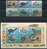 Briefmarken Kaiman-Inseln Cayman 1995 Schildkröten Turtles Meerestiere 721-726 Block 20 MNH -