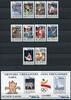 Briefmarken Grenada Grenadinen 1992 Olympiade Barcelona Olympics 1535-1544 Block 237-238 MNH -