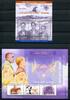 Briefmarken Antigua 2002 Pfadfinder Scouts Pferd Reiter Horse 3876-3881 Block 560-561 MNH -