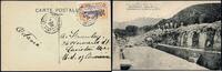Briefmarken Martinique Straßenbau mit EF Vulkan Landschaft Volcano USA / 821 -