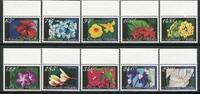 Briefmarken Niederländische Antillen 2004 Blumen Flowers Blüten Blossoms Plant 1355-1364 MNH -