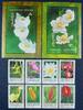 Briefmarken Grenada 1993 Blumen Flowers Blüten Blossoms Pflanzen 2549-2556 Block 332-333 MNH -