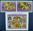 Briefmarken Grenada 1992 Künstler Cher Elvis Presley Madonna Sinatra 2488-495 Block 319-320 -